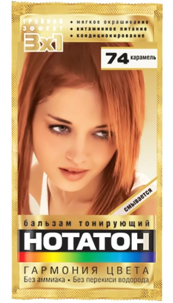detail Tónovací balzám na vlasy 30ml NOTATON 74 Karamel