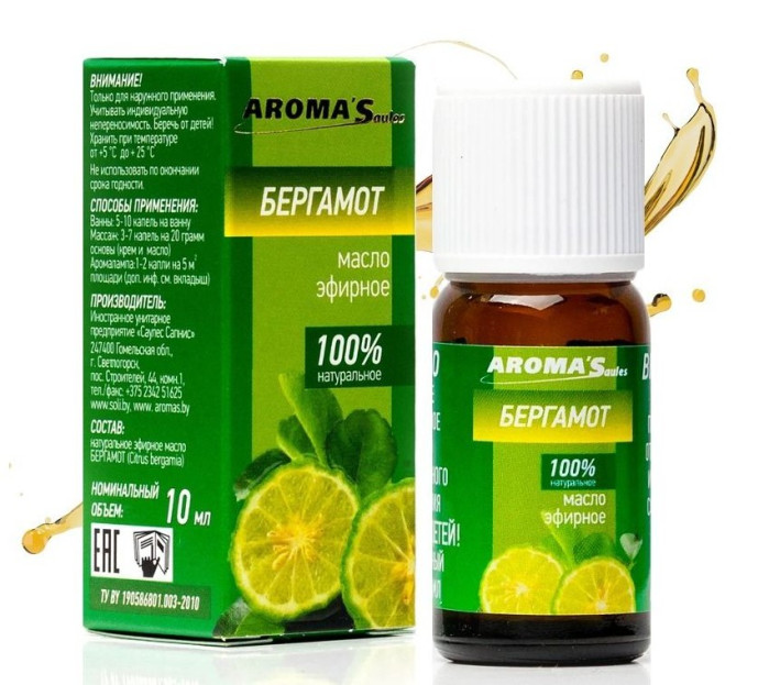 detail Esenciální olej Bergamot 10ml Aroma Saules