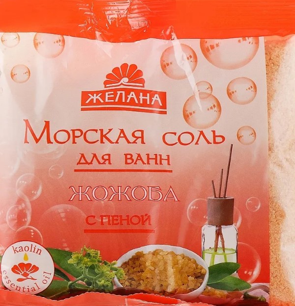 detail Mořská koupelová sůl ŽOŽOBA s pěnou 500g