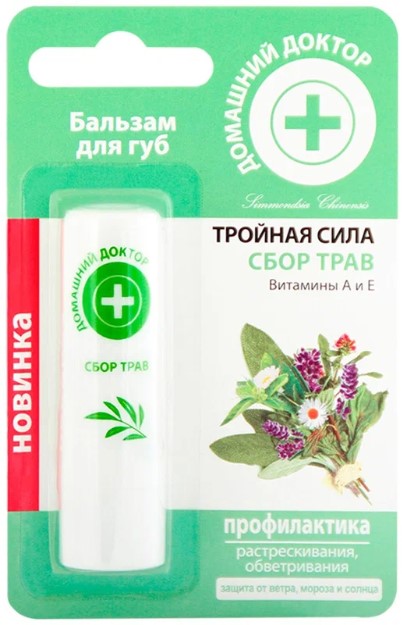 detail Balzám na rty bylinky a pathenol 3,6g D.D.