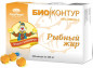 náhled Rybí tuk BioKontur Omega 3 330mg