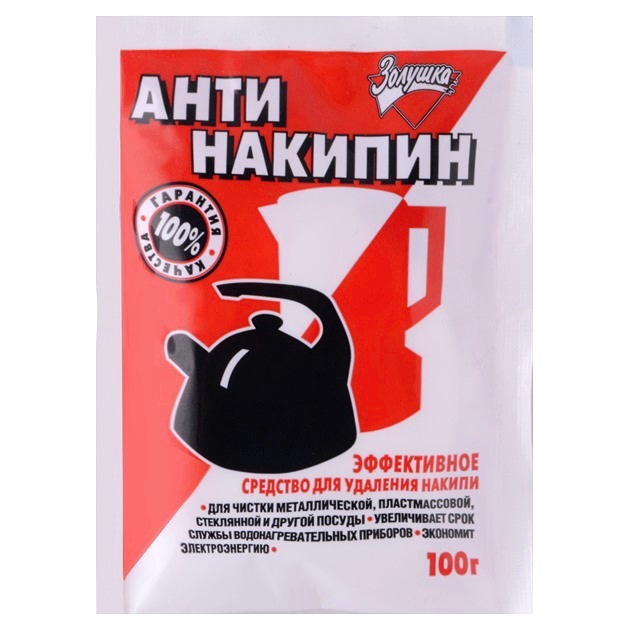 detail Antinakipin Zoluška 100g