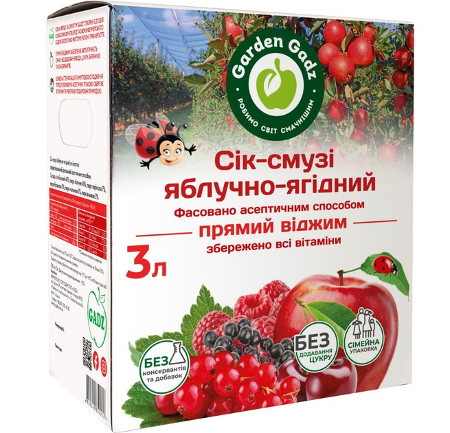 detail Jablečno-ovocná šťáva-smoothie 3l Garden Gadz