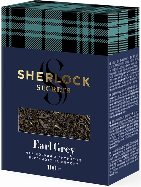 detail Černý sypaný čaj Earl Grey 100g Sherlock