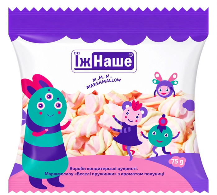 detail Marshmallow 