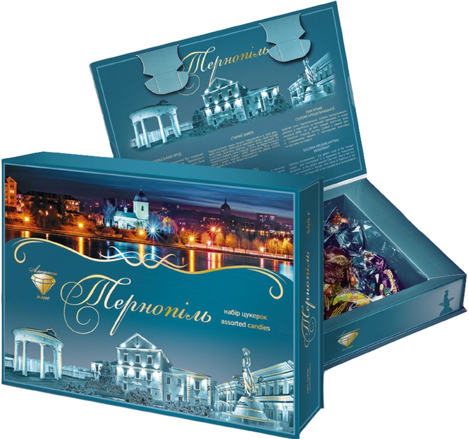 detail Bonboniéry Ametyst Plus Ternopil 500g