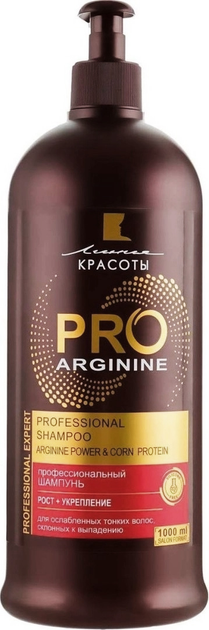 detail Profesionální šampon růst a posílení 1000 ml Linii krásy