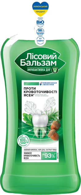 detail Ústní voda s extraktem z dubové kůry a jedle 400 ml Lesní balzám