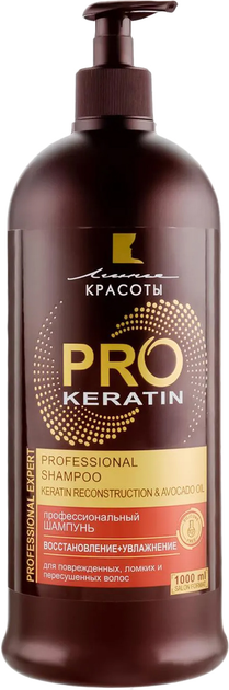 detail Profesionální šampon obnovující a hydratační 1000 ml Linii krásy