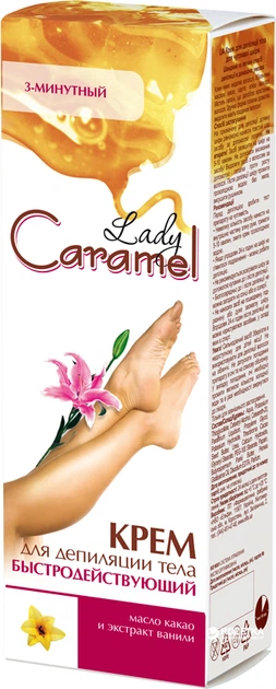 detail Tříminutový tělový depilační krém 100ml Lady Caramel