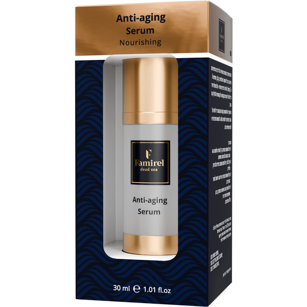 detail Výživové anti-age sérum s kyselinou hyaluronovou a kolagenem 30 ml Famirel