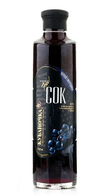 detail Rybízový džus s dužinou 750 ml Kubanočka
