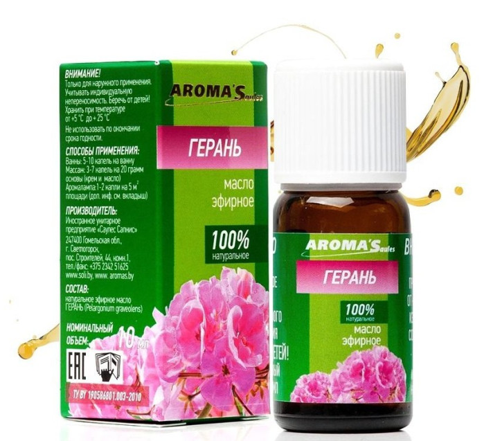 detail Esenciální olej Geranium 10ml Aroma Saules