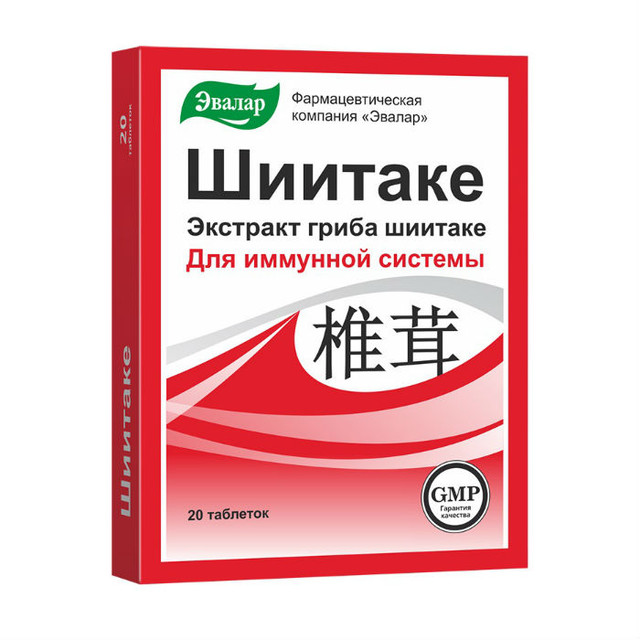 detail Shiitake 20 tablet Evalar