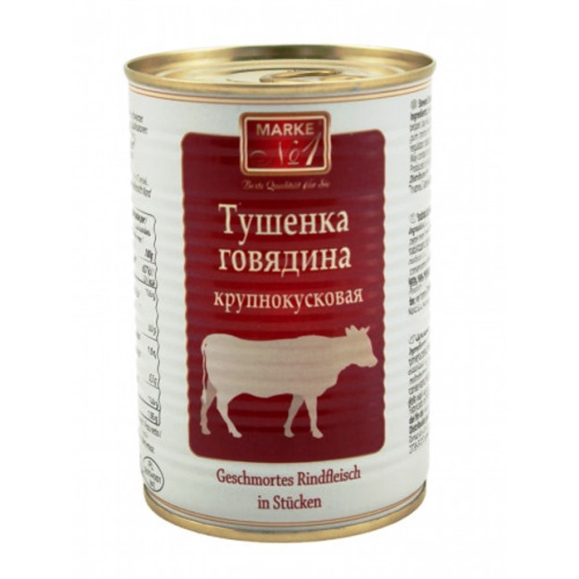 detail Hovězí maso ve vlastní št'ávě Marke 400g