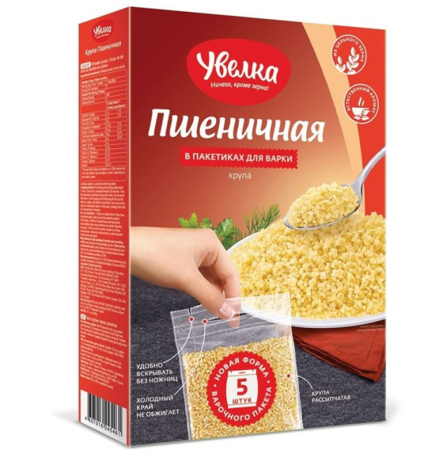 detail Pšeničná kroupa Uvelka 5*80g