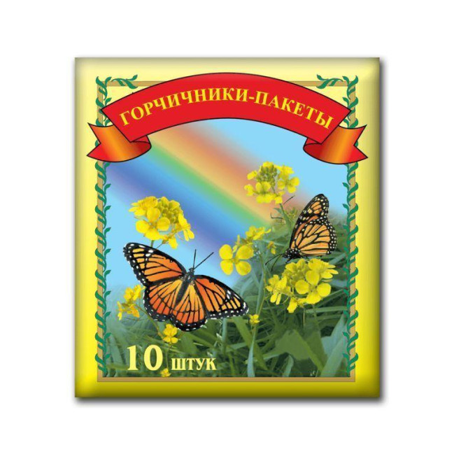 деталь Горчичники классик 10штук