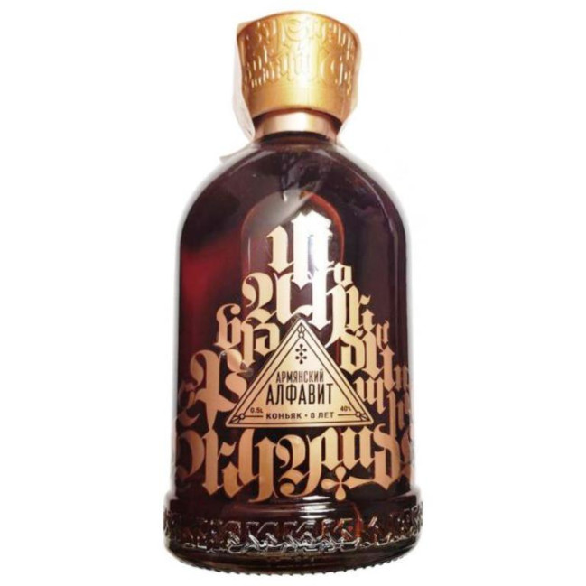 detail Brandy ALFAVIT 8 let 0,5L 40% PROSHYAN