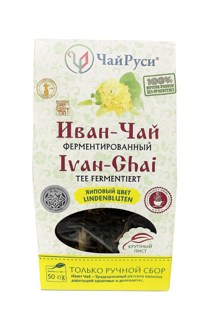 detail Ivan-čaj s lipovým květem 50g Čaj Rusi