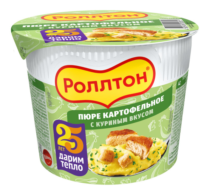 detail Bramborová kaše s kuřecí příchutí 40g Rolton