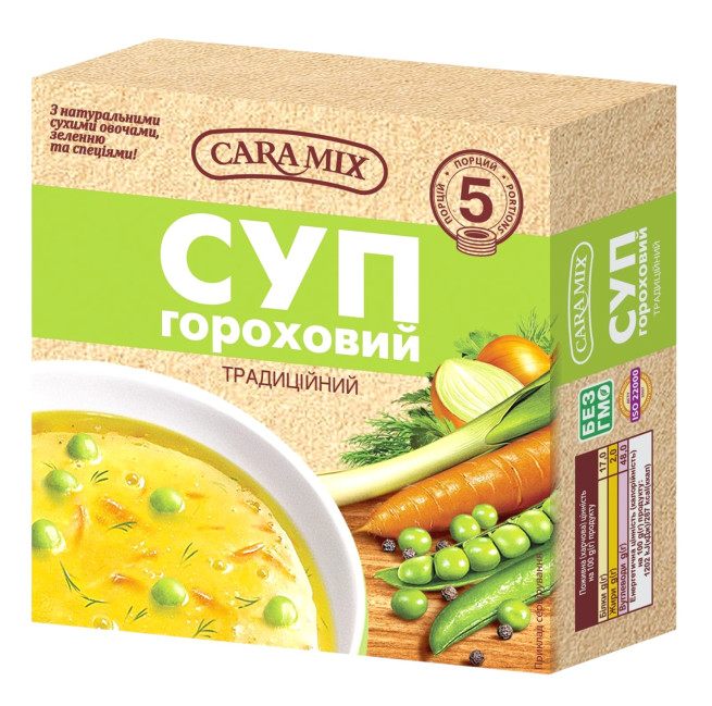 detail Hachová polévka 150g CARAMIX