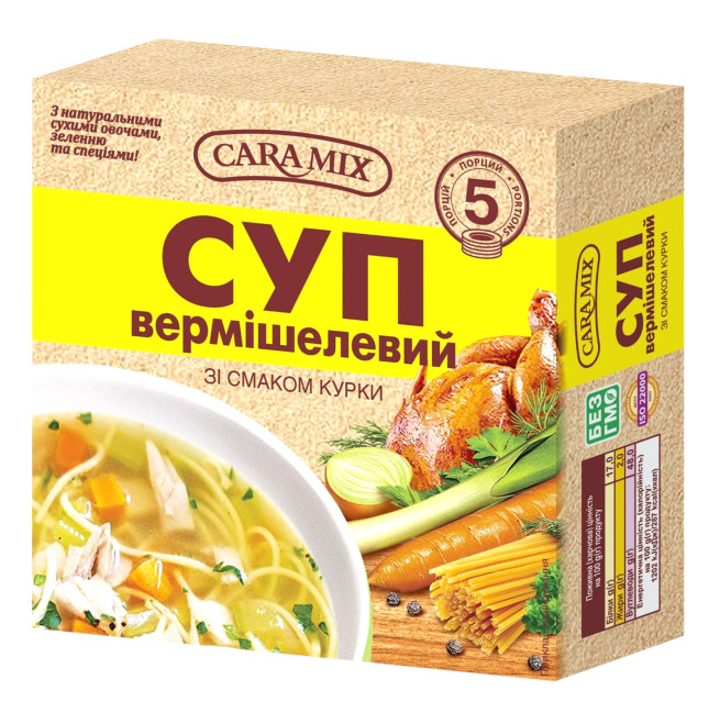 detail Polévka s nudlemi s kuřecí příchutí 150g CARAMIX