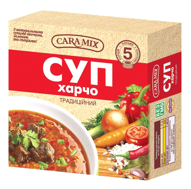 detail Polévka Charcho 150 g Caramix