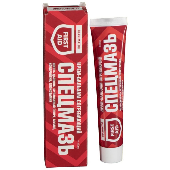 detail Zahřívací tělový krém-balzám 44ml Specmaz