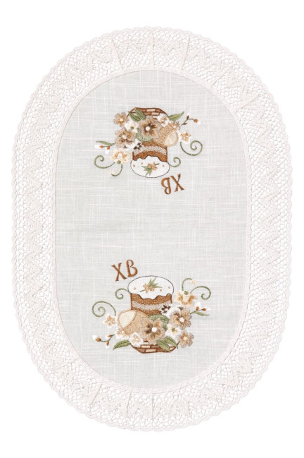 detail Velikonoční ubrousky do košíku 60×40 cm