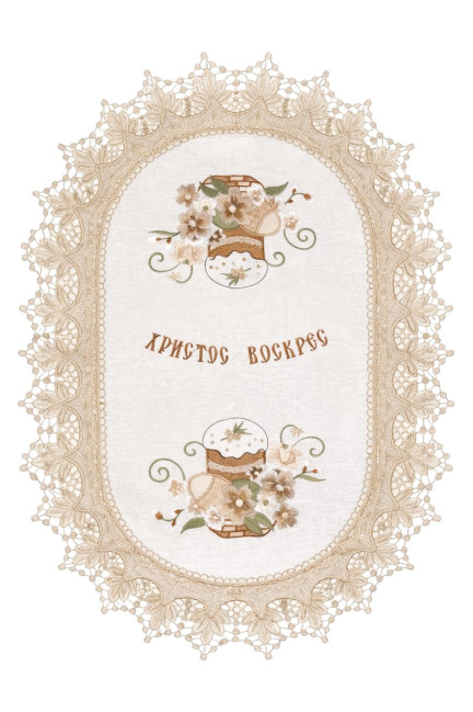 detail Velikonoční ubrousky do košíku 60×40 cm