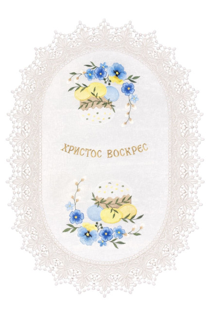 detail Velikonoční ubrousky do košíku 60×40 cm