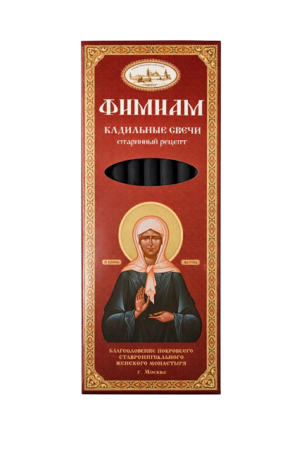 detail Sada kadidlových svíček 7 ks „Cedr“ Blahoslovenije pokrovskoho Fimiam