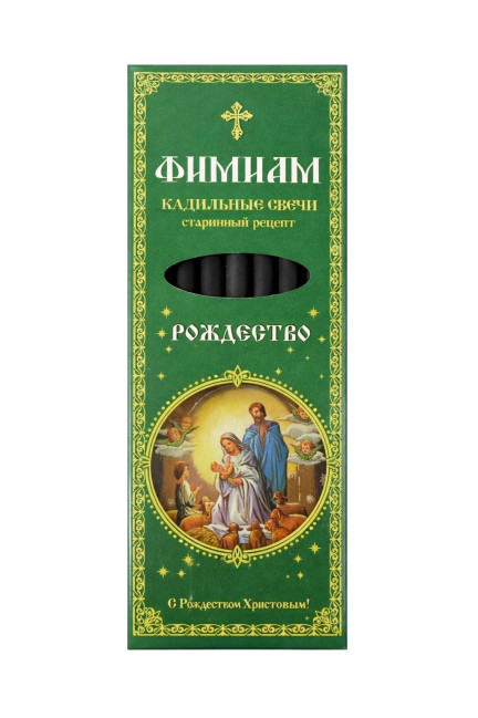 detail Sada kadidlových svíček 7 ks, „Roždestvo“ Fimiam