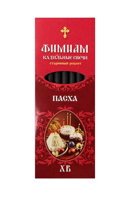 detail Sada kadidlových svíček 7 ks, „Pascha“ Fimiam