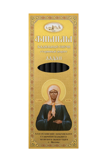 detail Sada kadidlových svíček 7 ks, „Ladan“ Blahaslovenije pokrovskoho Fimiam
