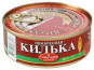 náhled Smažená kilka v rajčatové omáčce 144g RIGA GOLD