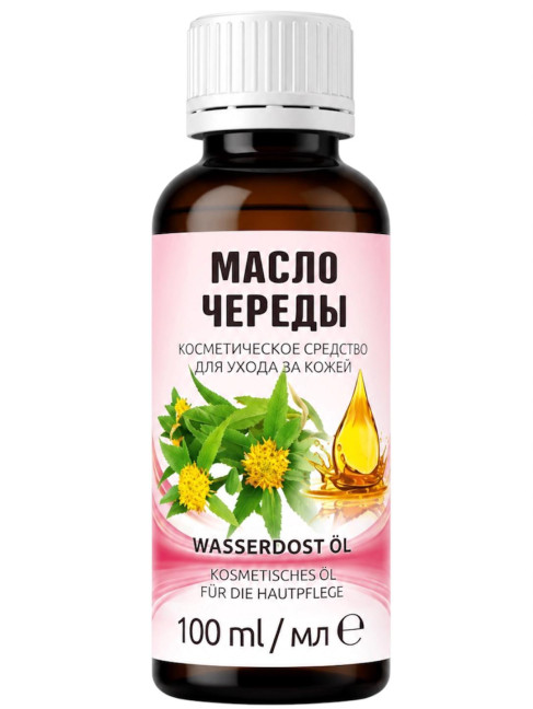 detail Kosmetický olej z dvouzubce 100ml