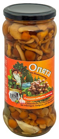 detail Nakládaná Václavka s česnekem 530g (čistá hmotnost 315g) U.Z.