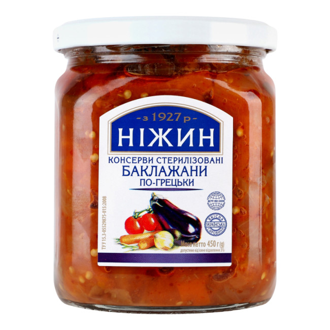 detail Lilek po řecku 450g Nižin