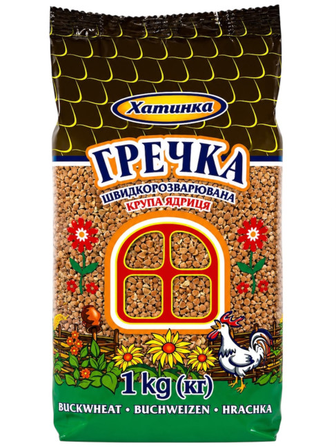 detail Pohanka 1kg Chatynka