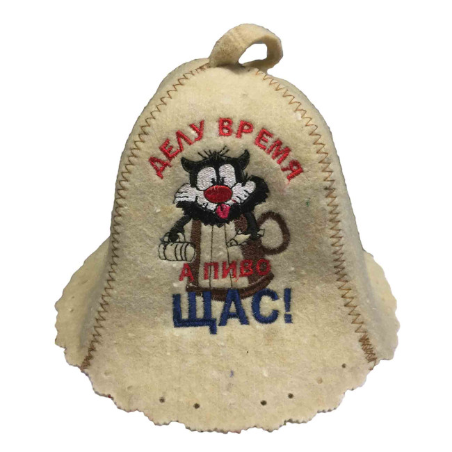 detail Čepice na banju(saunu) DELU VREMJA A PIVO SEJČAS