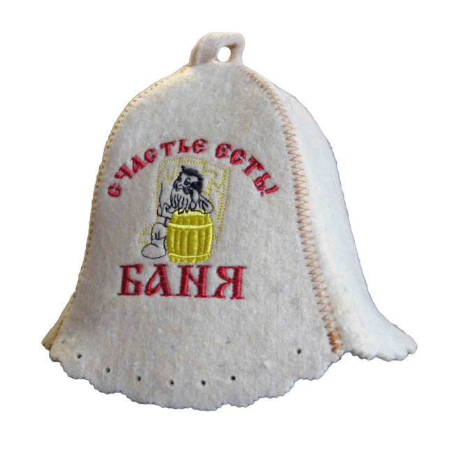 detail Čepice na banju(saunu) SČASTJE EST! BANJA