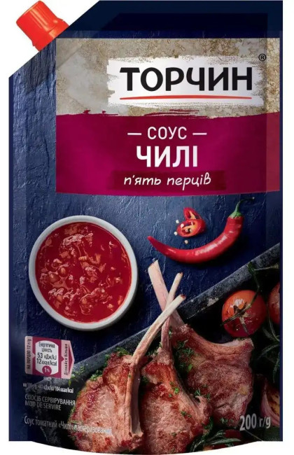 detail Omáčka ČILI 200g Torčin