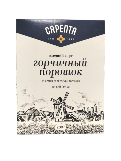 detail Hořčice v prášku 200g