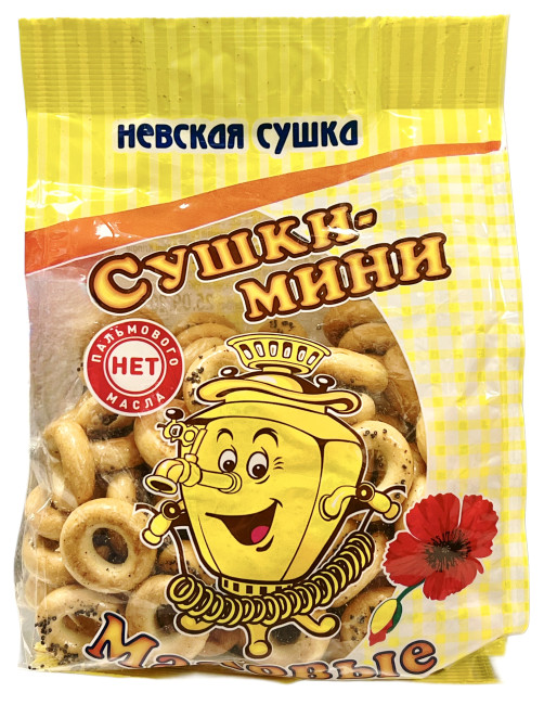 detail Preclíky s mákem Mini 200g