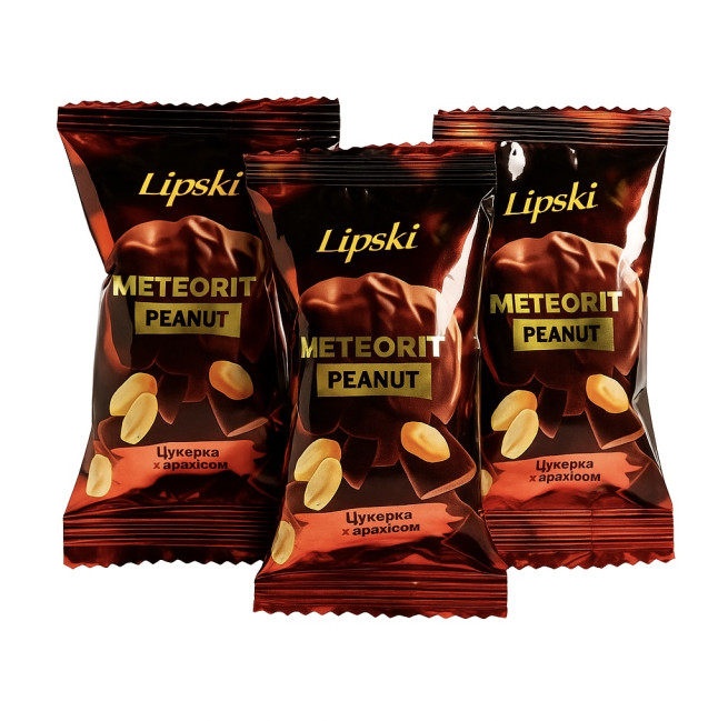 detail Meteorit cokoládo-orechové bonbony