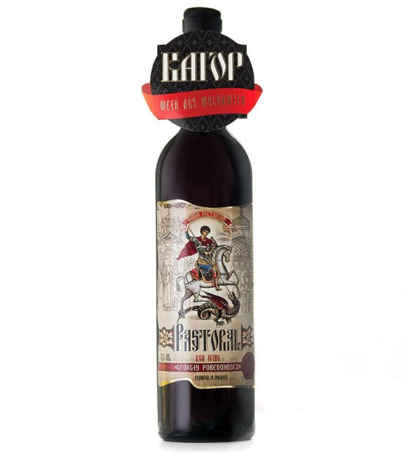 detail Kagor Georgy Pobedonosec 0,75L