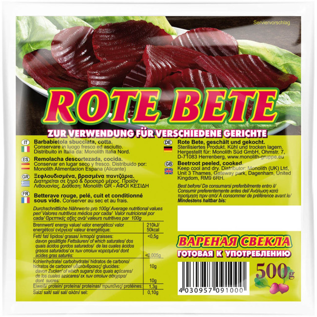 detail Červená řepa vařená 500g