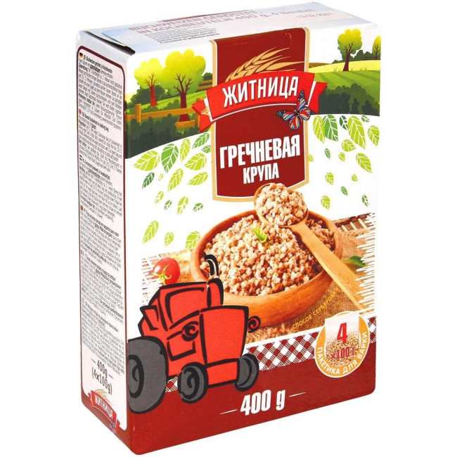 detail Pohanka ve varných sáčcích 400g Žitnica