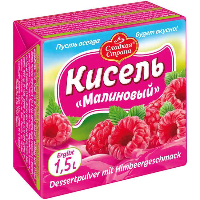 detail Kisel Malina Sladkaja Strana 225g